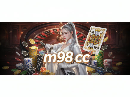 ทางเข้า m98 cc